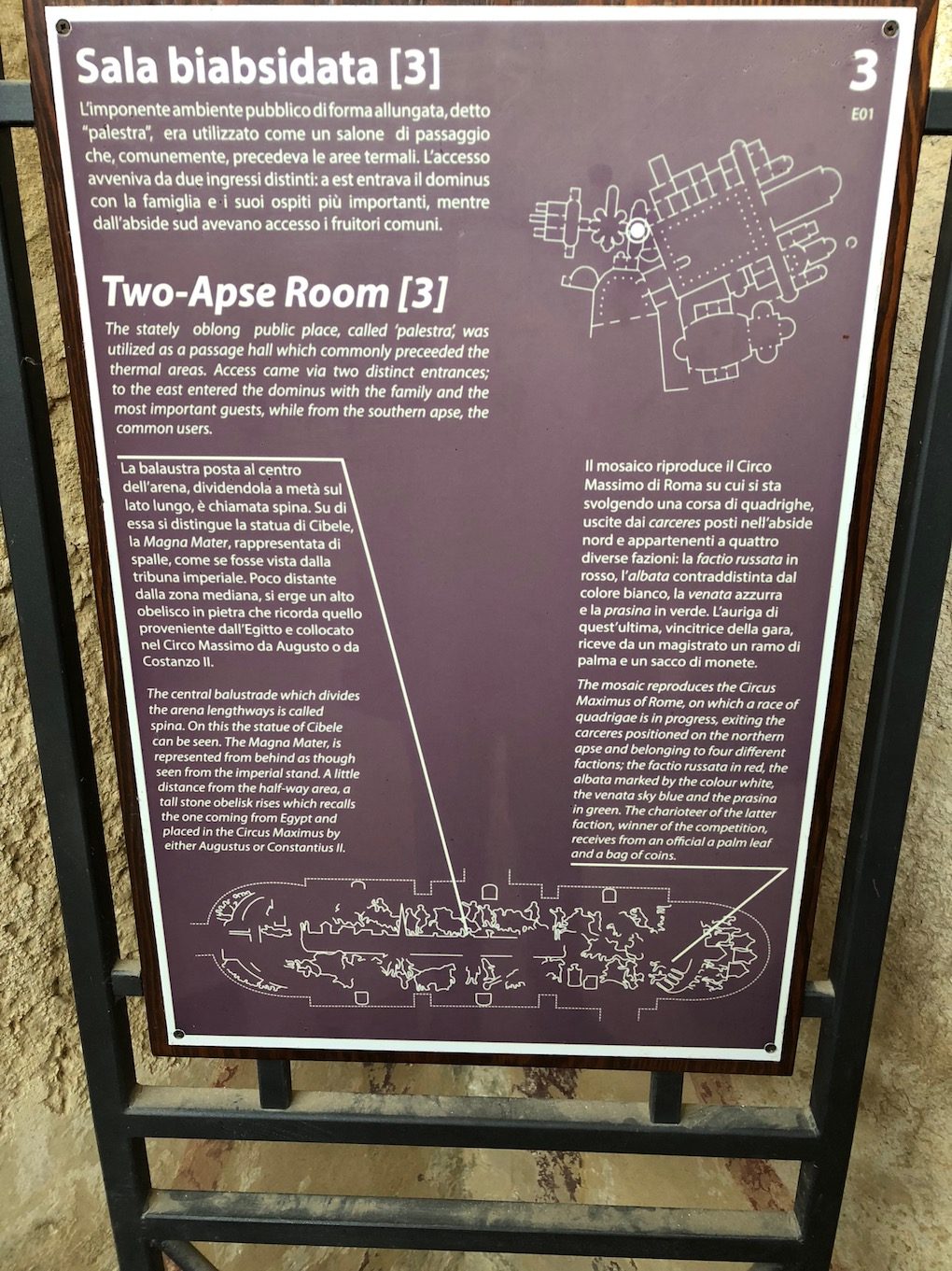 Thermal Rooms in the Villa Romana del Casale 4.jpg
